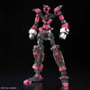 RG - Bandai - RX-0 UNICORN GUNDAM
