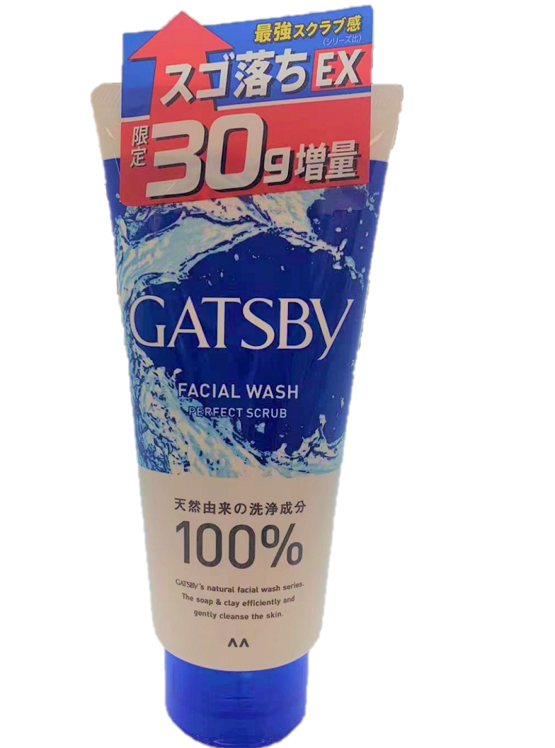 Japan MANDOM Mandan GATSBY men's limited facial cleanser 