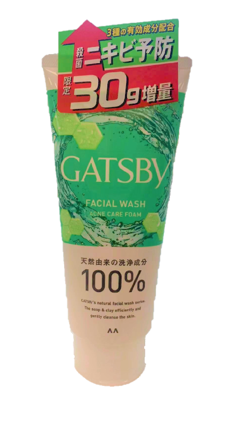 Japan MANDOM Mandan GATSBY men's limited facial cleanser 
