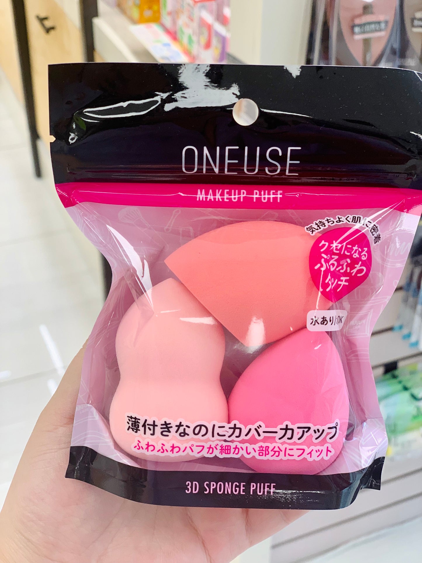 AINZ Oneuse 3D Sponge Puff