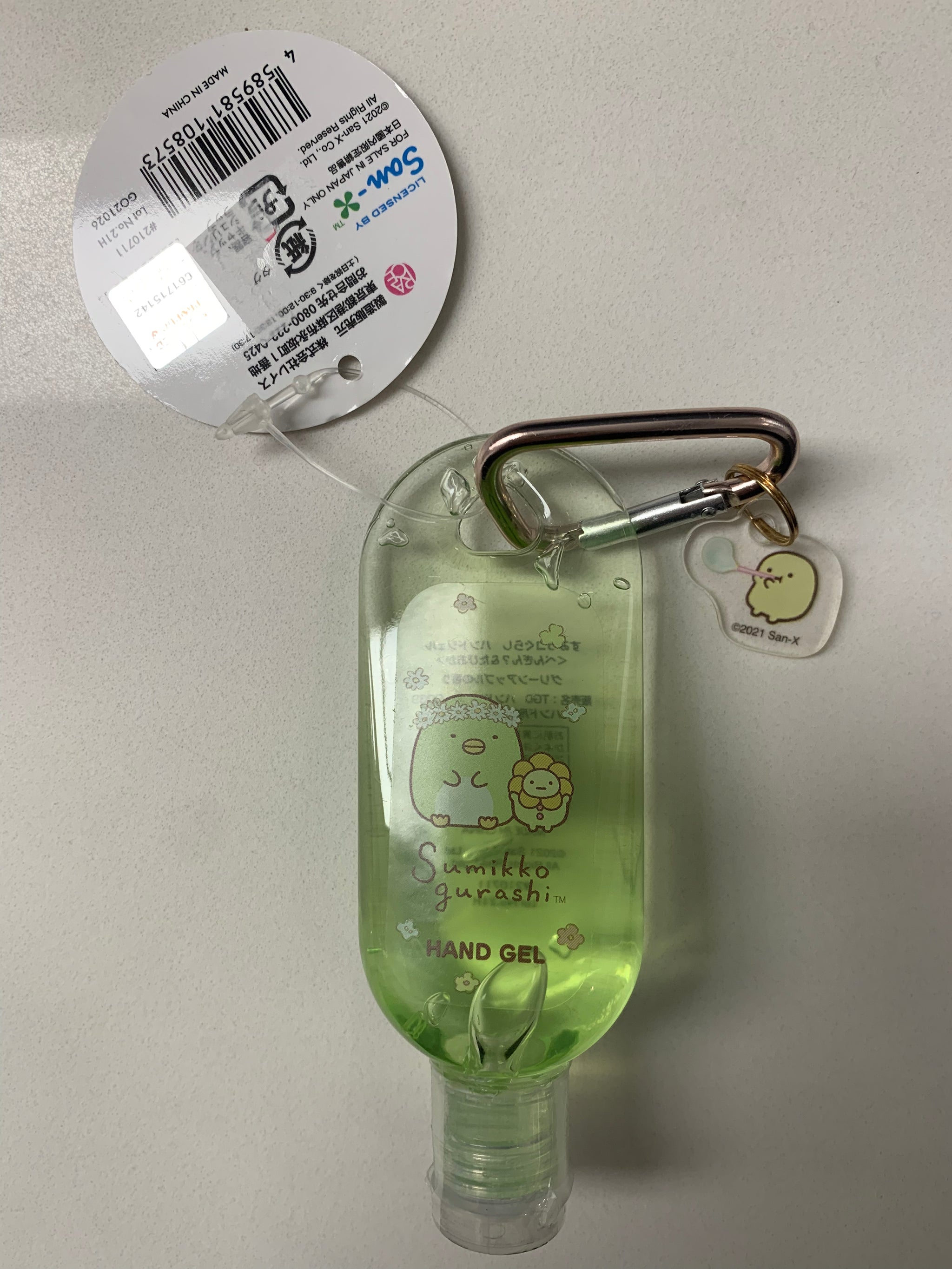 Sanrio x Corner Bio Fruity Scented Hand Sanitizer (7 options)