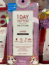 JAPAN 1 DAY TATOO Eyeliner Pencil - (Multiple Choices) 