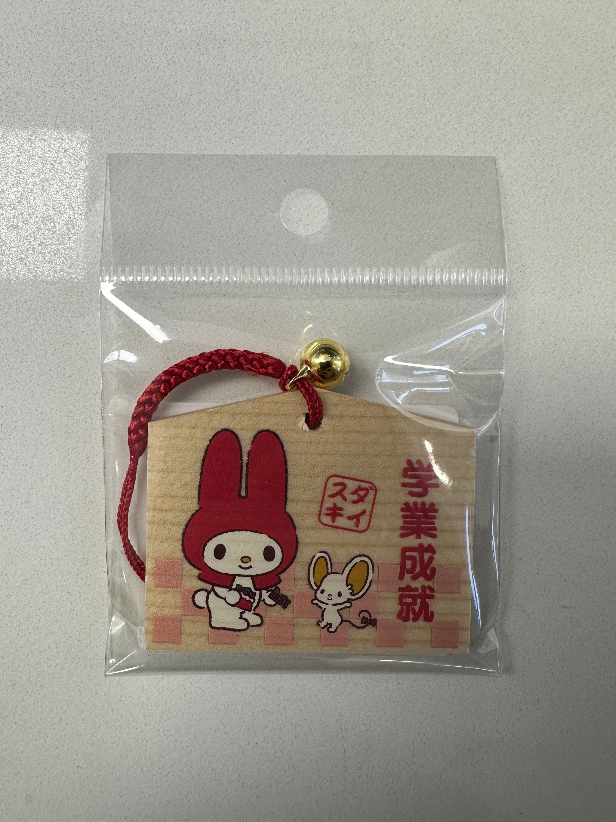 sanrio guard series pendant