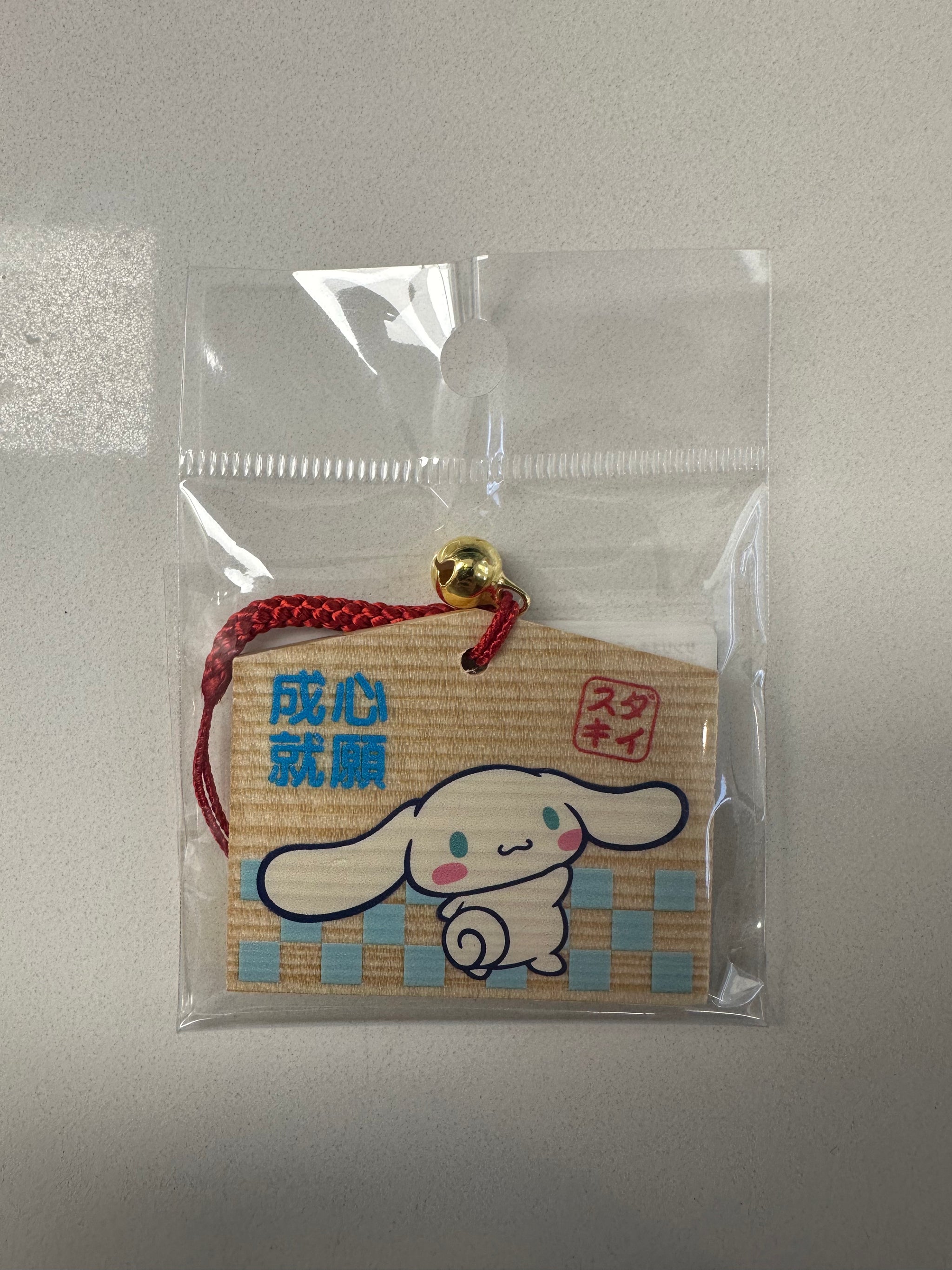 sanrio guard series pendant