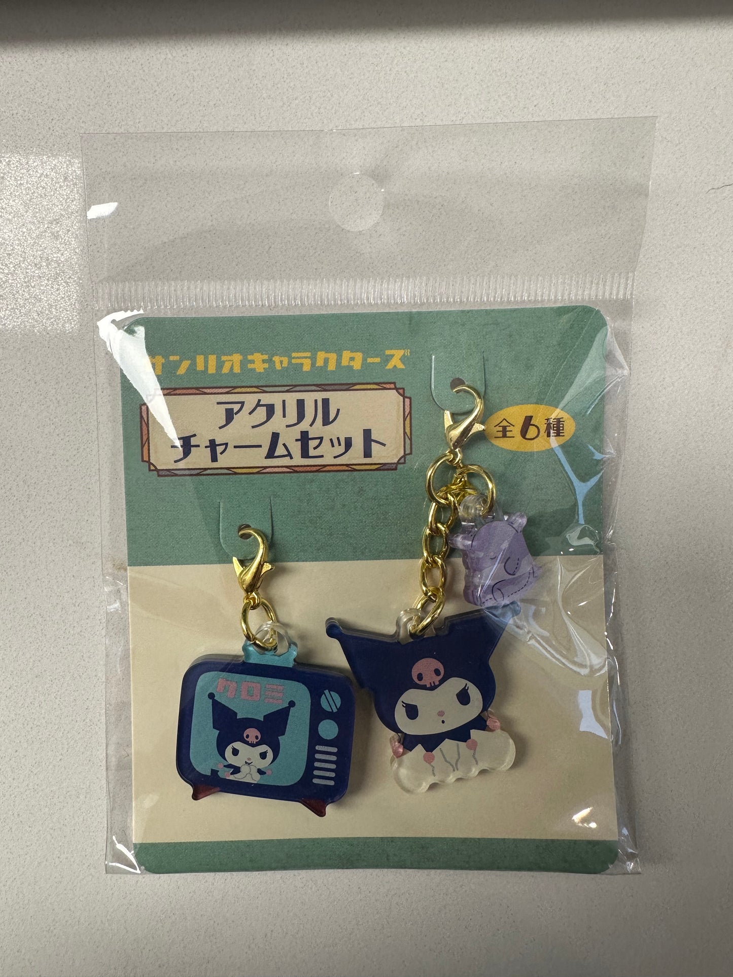 Japan Sanrio new pendant (four optional)