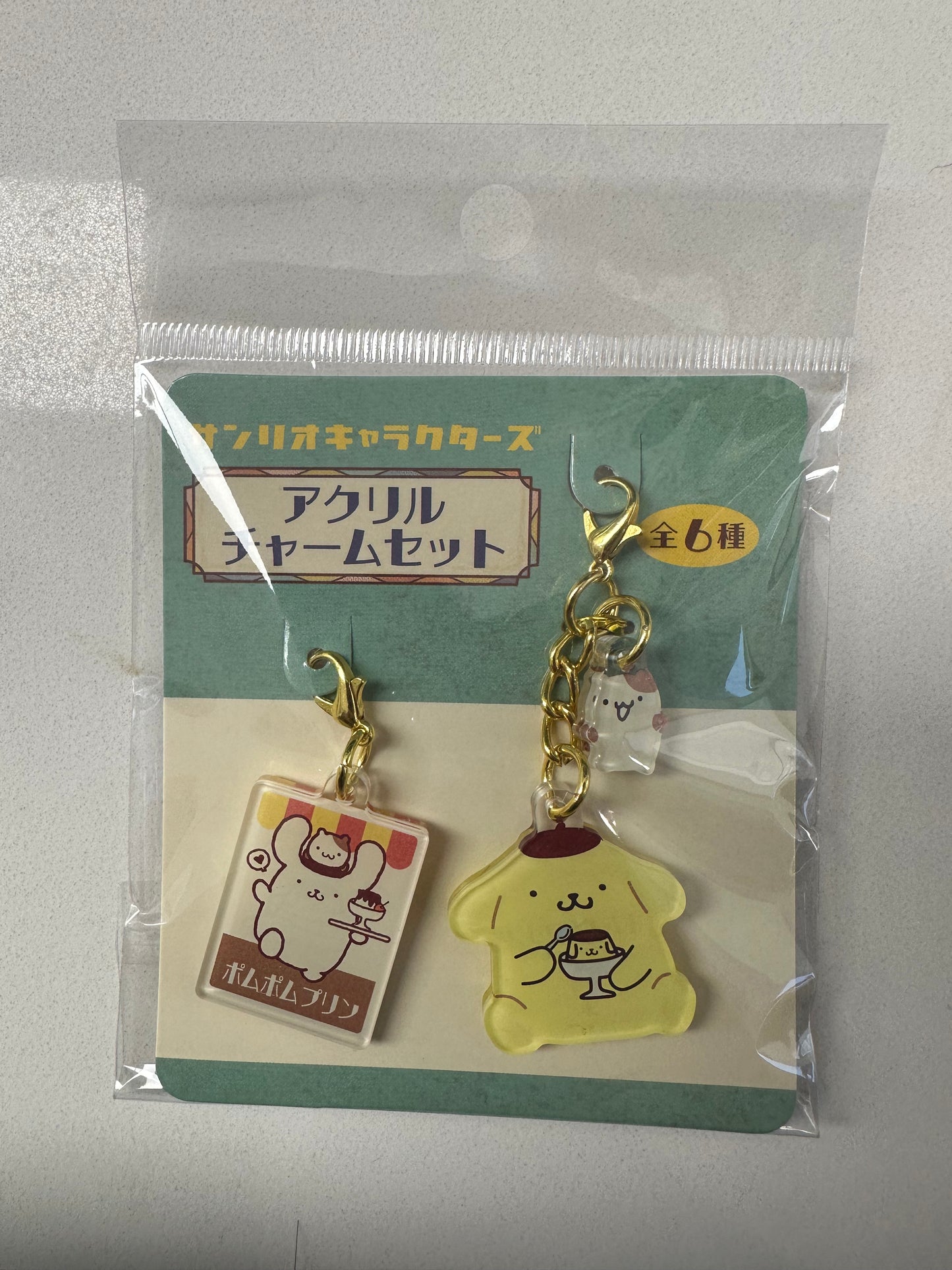 Japan Sanrio new pendant (four optional)