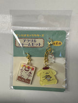 Japan Sanrio new pendant (four optional)