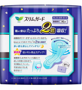 日本版花王Laurier/乐而雅夜用有翼卫生巾 （35cm）.