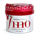 日本资生堂FINO头发护理修复滋润发膜.