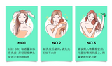 日本yanagiya柳屋生发营养精华液.