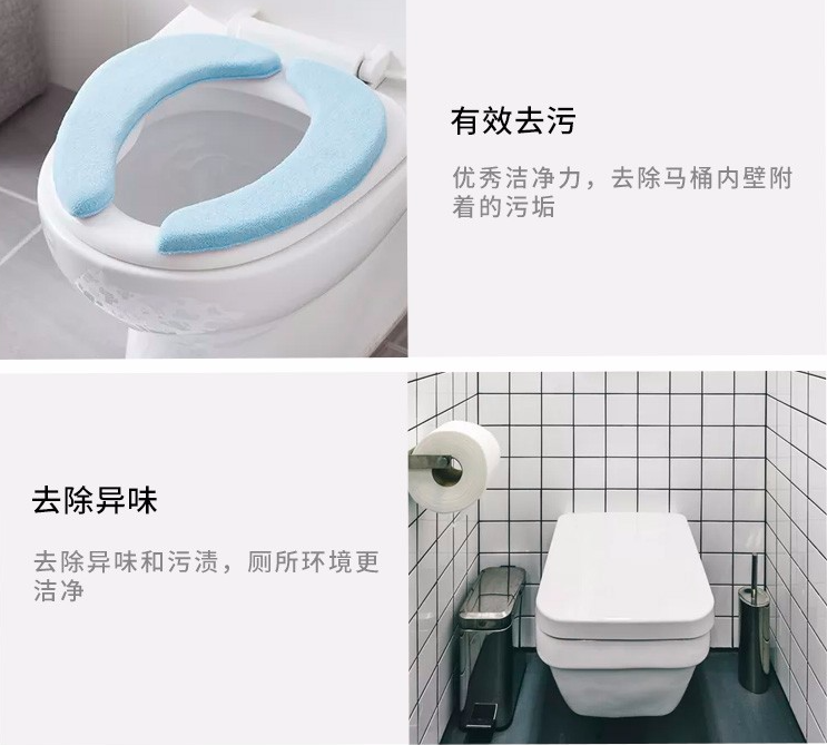 日本小林制药马桶水槽洁厕灵.