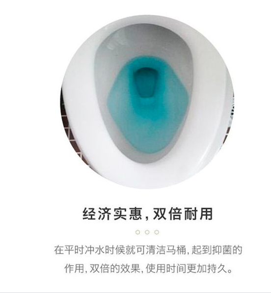 日本小林制药马桶水槽洁厕灵.