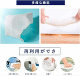 日本ITO纯棉洗脸巾.