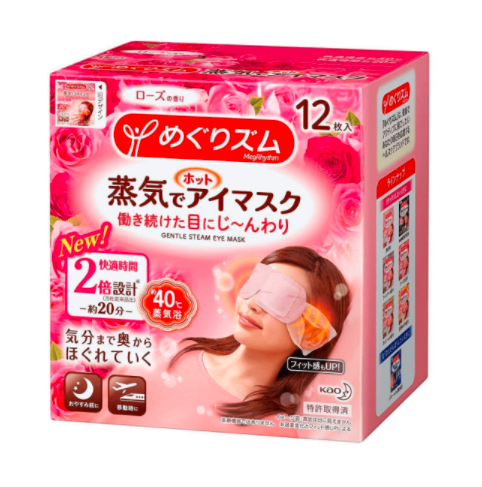 日本KAO花王蒸汽消除疲劳眼罩 （12枚）.