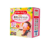 日本KAO花王蒸汽消除疲劳眼罩 （12枚）.