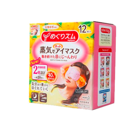 日本KAO花王蒸汽消除疲劳眼罩 （12枚）.