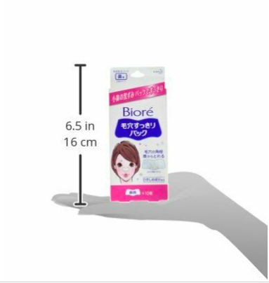 日本KAO BIORE花王黑头鼻贴 （10片）.