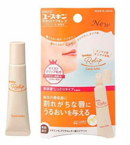 日本YUSKIN滋润保湿润唇膏.