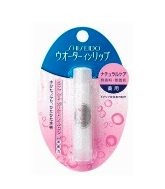 日本资生堂高保湿无味润唇膏.