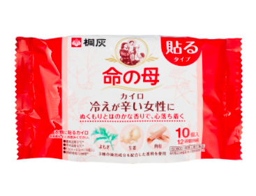 日本小林制药命之母女性暖宝宝.