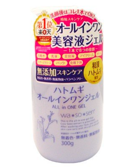 日本Wa*So*Sen*多合一薏仁凝聚乳液.