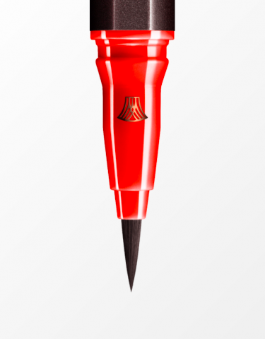 日本Flowfushi UZU液体眼线笔.