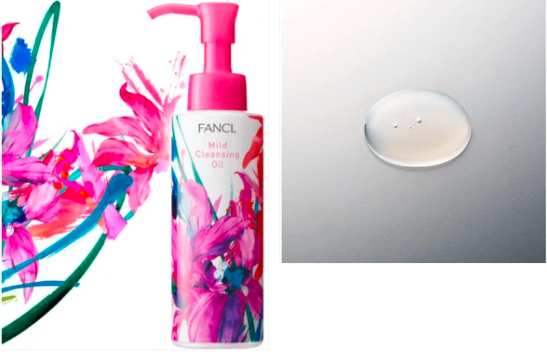 日本Fancl2021限量版卸妆油.