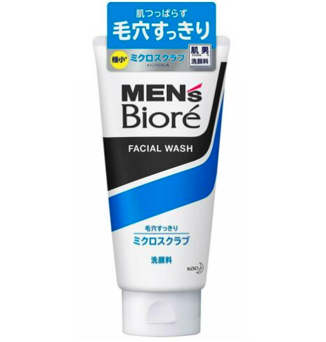 日本花王Biore男士碧柔磨砂洗面乳.