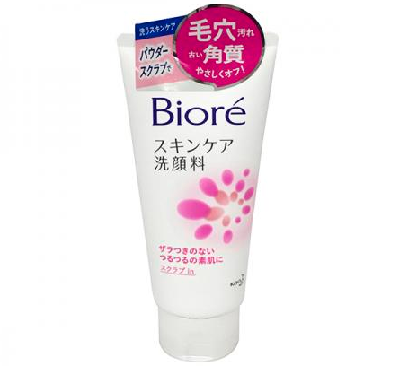 日本花王Biore女士磨砂去角质洗面奶.