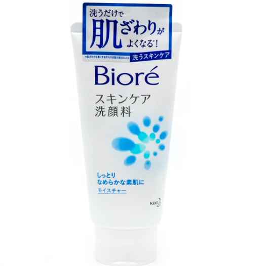 日本花王Biore女士保湿洗面奶.