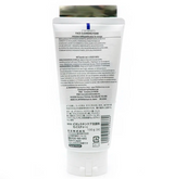 日本花王Biore女士保湿洗面奶.