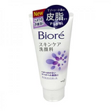 日本花王Biore女士控油洗面奶.