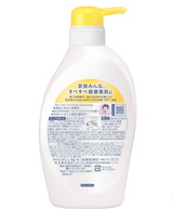 日本花王Biore柑橘沐浴露.