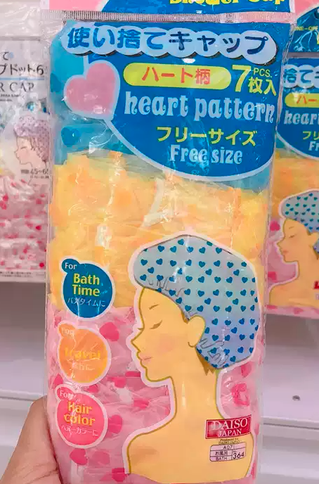 日本大创DAISO可爱防水浴帽一次性（7pcs）.