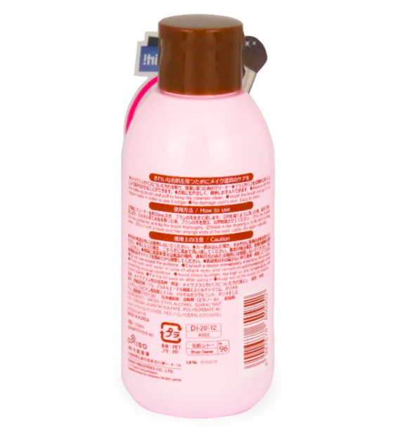 日本DAISO化妆刷清洁剂.