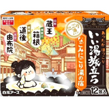 日本HAKUGEN 白元温泉浴盐.