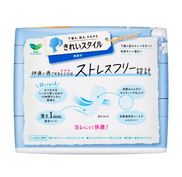 日本花王Laurier/乐而雅纯棉无香料护垫（72pcs）.