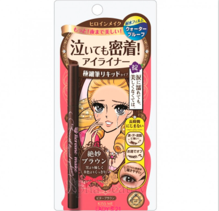 日本KISS ME防水防汗眼线笔（三款可选）.