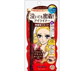 日本KISS ME防水防汗眼线笔（三款可选）.
