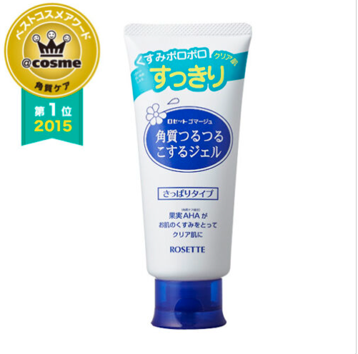 日本ROSETTE诗留美屋去角质凝胶.