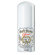 日本DEONATULLE SOFT STONE殿堂级腋下止汗止臭石.