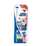 Japanese DUP double eyelid stickers - two options (120pcs)