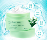 Japan BbLABORATORIES Resurrection Grass Moisturizing Mask
