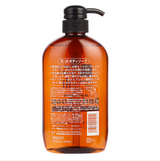 Japan Hokkaido Kumano oil natural weak acid horse oil shower gel