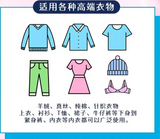 日本Kao花王Emal花香味去皱防起球洗衣液
