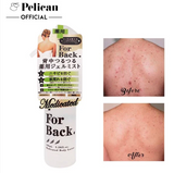 Japan Pelican For Back Anti Acne Spray-100ml