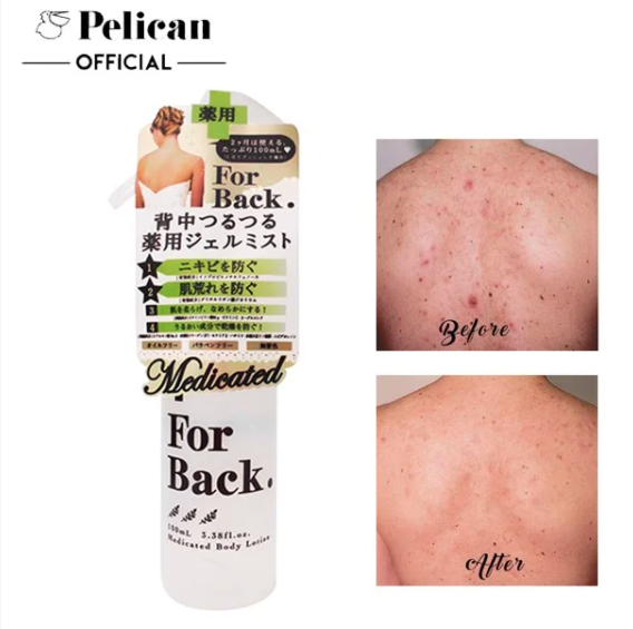 Japan Pelican For Back Anti Acne Spray-100ml