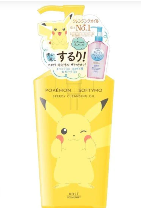 Japan KOSE softymo pokemon series cleansing oil - a variety of optional 