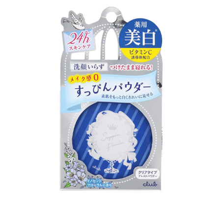 Japan CLUB SUPPIN Pastel Rose Good Night Powder - Varieties to choose from