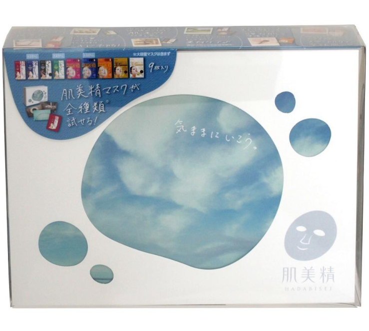 KRACIE KRACIE Limited Edition Mask-9pcs